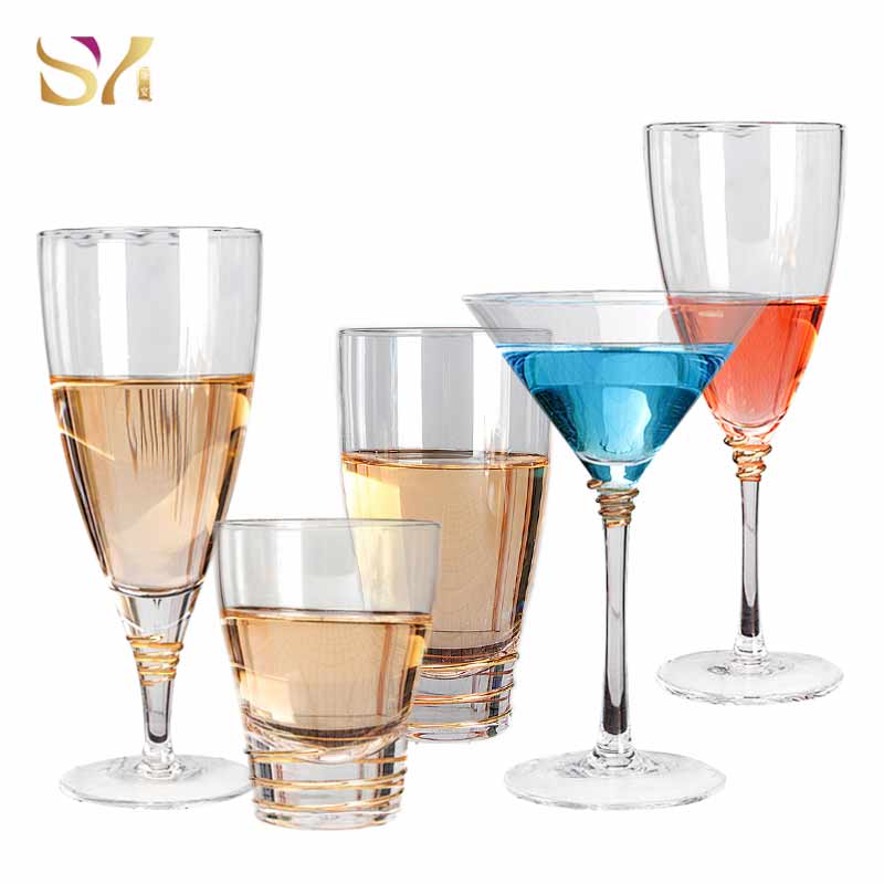 Helix Gold Crystal Wine Glass Set 